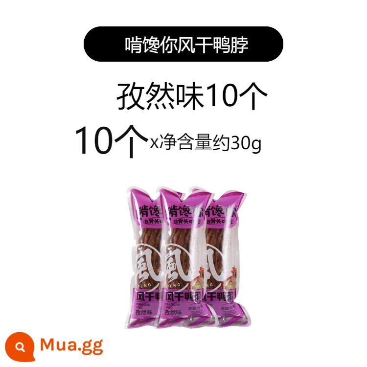 Gặm nhấm bạn cổ vịt sấy khô cay và cay hương vị ban đầu hơi cay cổ vịt xé nhỏ bằng tay chứa đầy nitơ để giữ cho thịt vịt tươi ngon và giữ được độ tươi - Hương thì là 10 chiếc