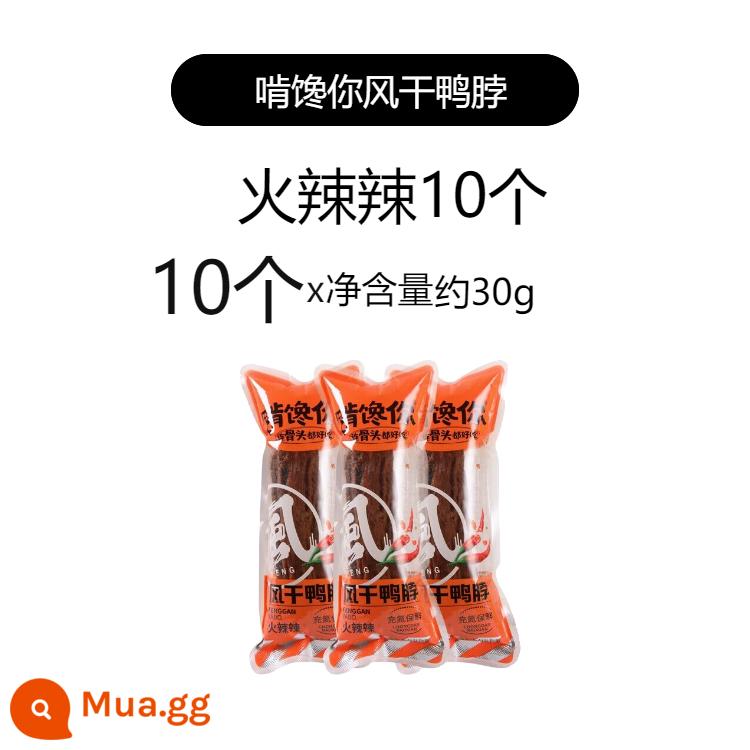 Gặm nhấm bạn cổ vịt sấy khô cay và cay hương vị ban đầu hơi cay cổ vịt xé nhỏ bằng tay chứa đầy nitơ để giữ cho thịt vịt tươi ngon và giữ được độ tươi - Nóng 10