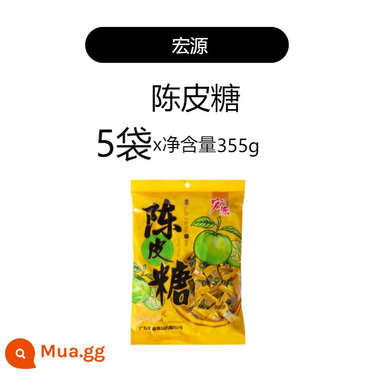 Kẹo vỏ quýt Hongyuan Kẹo mận Số lượng lớn đích thực Văn phòng tiếp tân khách sạn Trái cây Kẹo cứng Vỏ cam Kẹo năm mới - Kẹo vỏ quýt 355g*5 túi