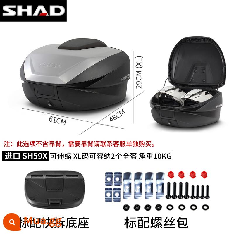 cốp xe shad 39/48/33BMWC400GTPCX160TR300 cốp xe máy Fosha 350 - (Có lớp lót miễn phí) Hộp đựng đuôi kính thiên văn dung tích cực lớn nhập khẩu SH59X (không bao gồm tựa lưng) + đế tháo nhanh