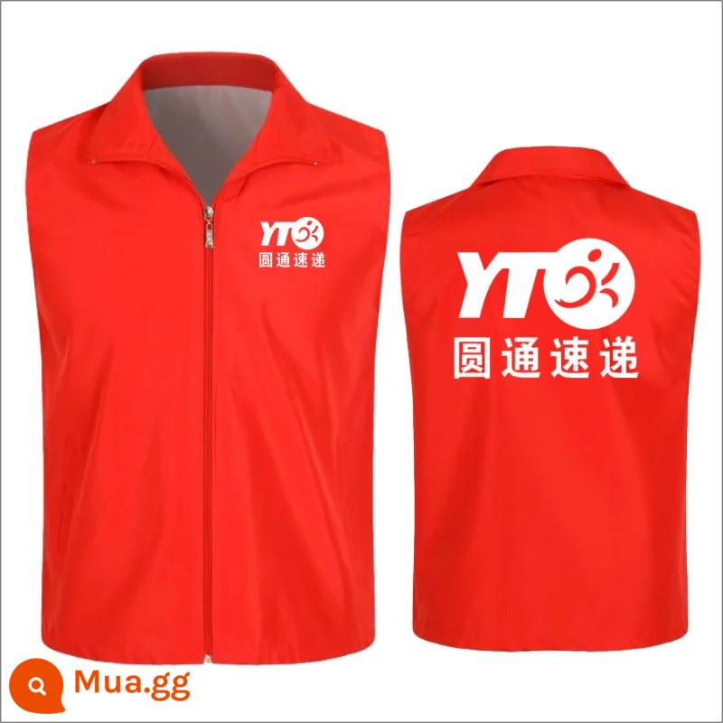 Quần áo làm việc ZTO Áo vest tùy chỉnh YTO Express STO Tình nguyện viên Logo In áo sơ mi quảng cáo tùy chỉnh - Hình ảnh đặc biệt của áo vest Yuantong