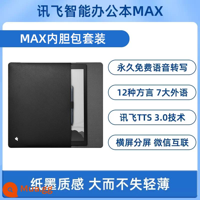 HKUST Xunfei sách văn phòng thông minh Max e-book reader sách điện e-reader màn hình mực màn hình mực 13,3-inch đầu đọc màn hình e-paper màn hình mực - Bộ túi lót Max