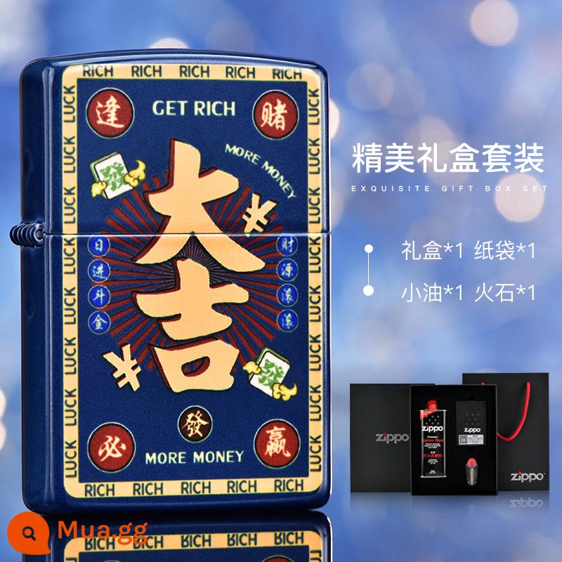 Bật lửa Zippo chính hãng chính hãng in màu tài lộc Daji mạt chược kho báu chính hãng dầu hỏa chống gió tặng bạn trai - Làm giàu (hộp quà cổ điển)