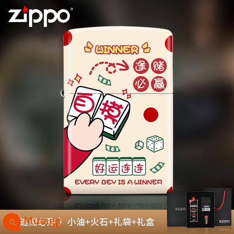 Bật lửa zippo xịn, mạt chược phú quý, mọi hướng kiếm tiền, quà tặng nam siêu mỏng ziipoo sáng tạo đích thực - Chúc may mắn [Bộ hộp quà cổ điển]