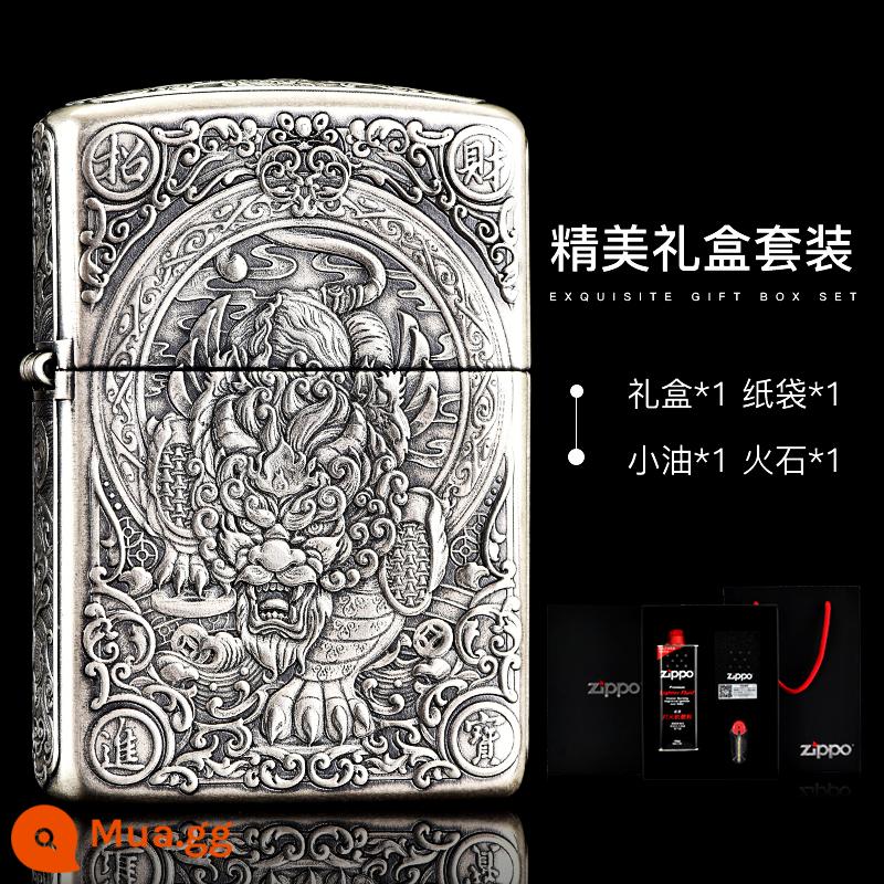 Zippo Chính Hãng Bật Lửa Armor 3D Bạc Tây Tạng Dập Nổi Tỳ Hưu Official Zippo Chính Hãng Cho Nam - Tỳ hưu may mắn (Bộ hộp quà)