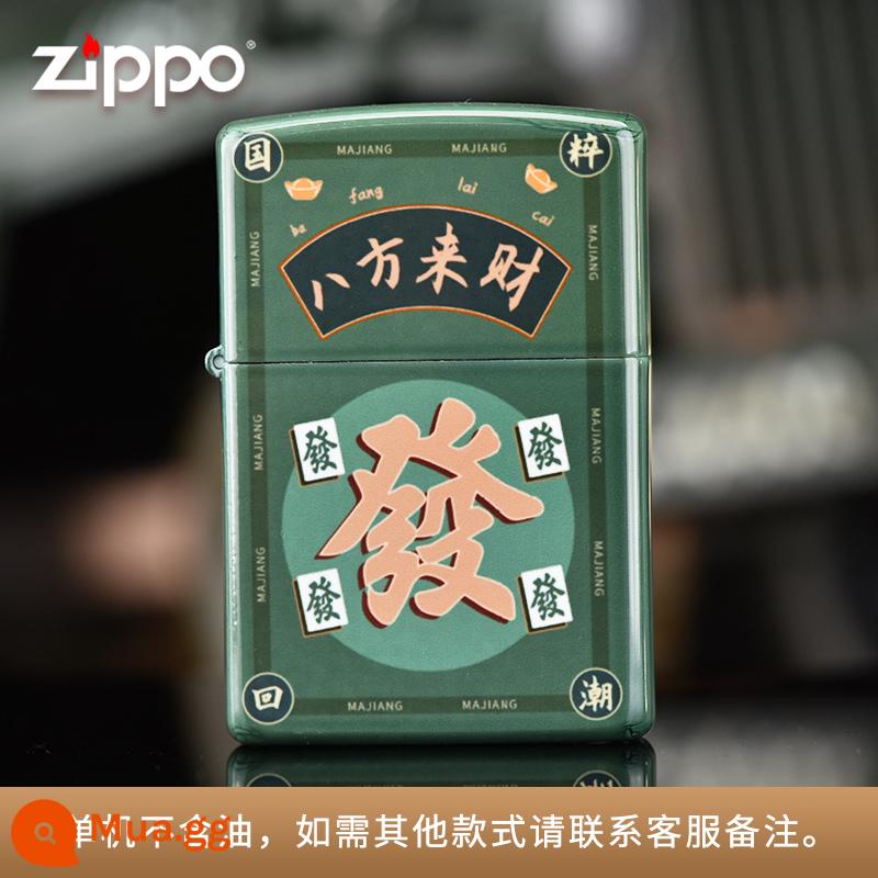 Bật lửa zippo xịn, mạt chược phú quý, mọi hướng kiếm tiền, quà tặng nam siêu mỏng ziipoo sáng tạo đích thực - Bafanglaicai [máy đơn không chứa dầu]