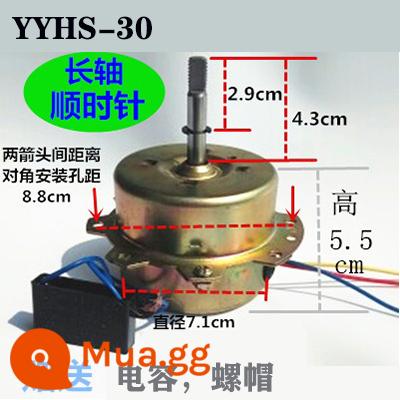 Động cơ Yuba yyhs-3040 tích hợp quạt thông gió trần động cơ hút quạt hút động cơ toàn bộ bằng đồng - Trục dài YYHS-30 xoay theo chiều kim đồng hồ