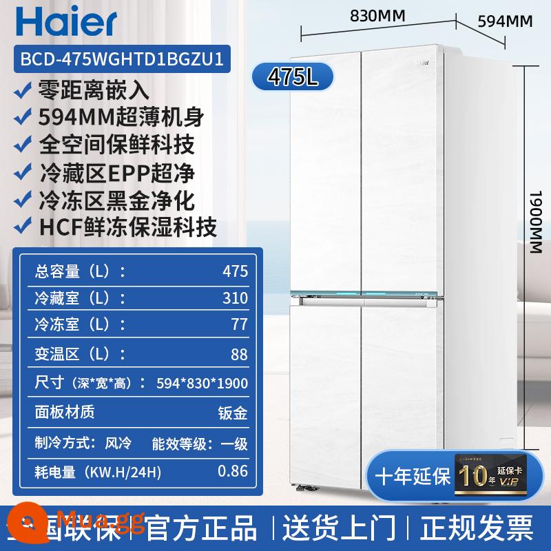 Tủ lạnh Haier 500 lít không nhúng Fado cửa 475 siêu mỏng cấp 1 hộ gia đình tiết kiệm điện 500WGHFD4DW9U1 - 475L [Khử trùng kép + công nghệ bảo quản độ tươi ngon toàn không gian] BCD-475WGHTD1BGZU1