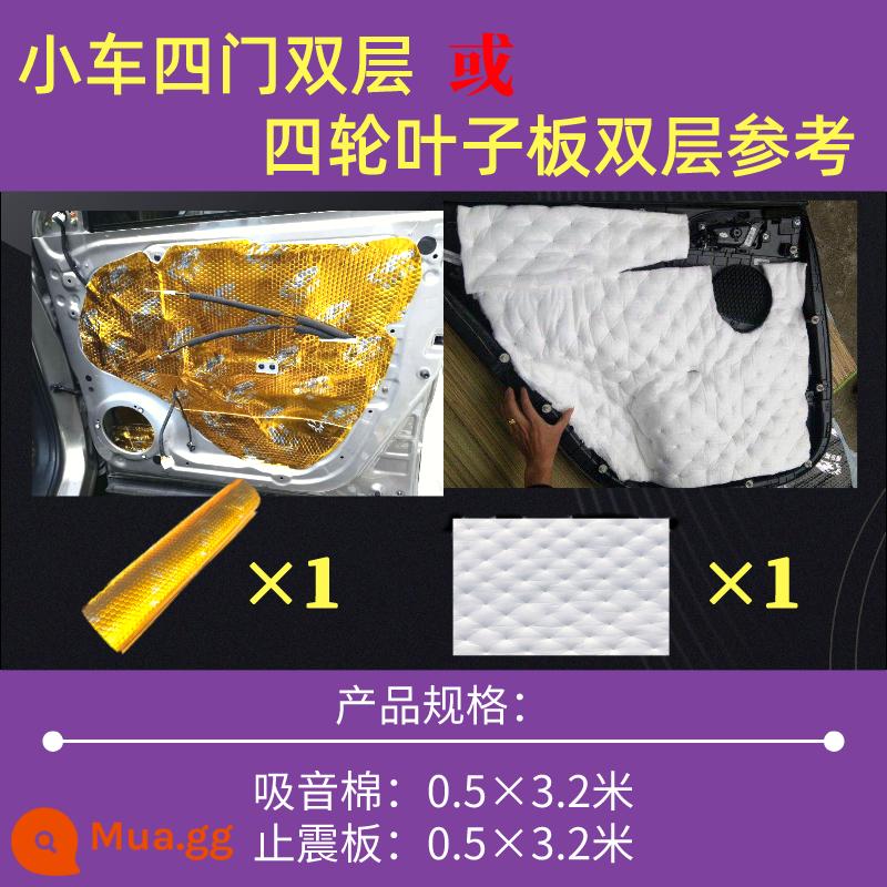 Bông cách âm xe hơi vật liệu hấp thụ âm thanh cách nhiệt bảo vệ môi trường tấm chống sốc cao su butyl đệm giảm xóc sửa đổi âm thanh cách âm 4 cửa - Gói 4 cửa 2 tầng