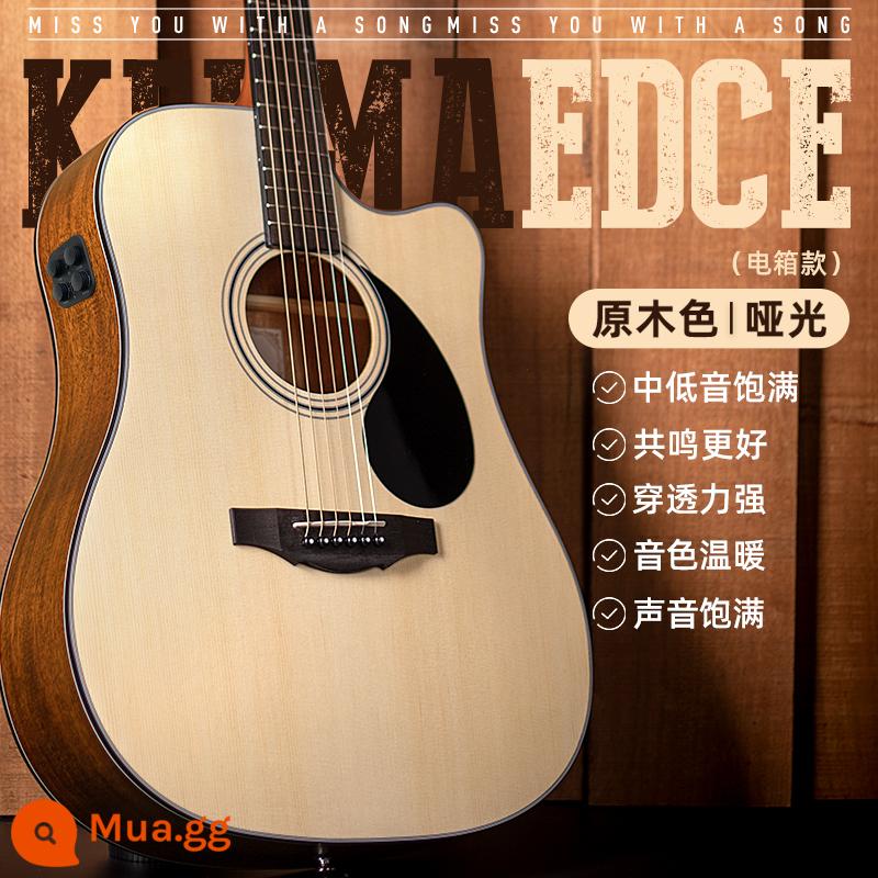 kepma kama d1c đàn guitar dân gian kama a1c mới bắt đầu hàng đầu các cô gái và chàng trai đàn guitar acoustic đặc biệt chính hãng - 41 inch ★ Nhật ký EDC [Mẫu hộp điện rung Bluetooth K10]