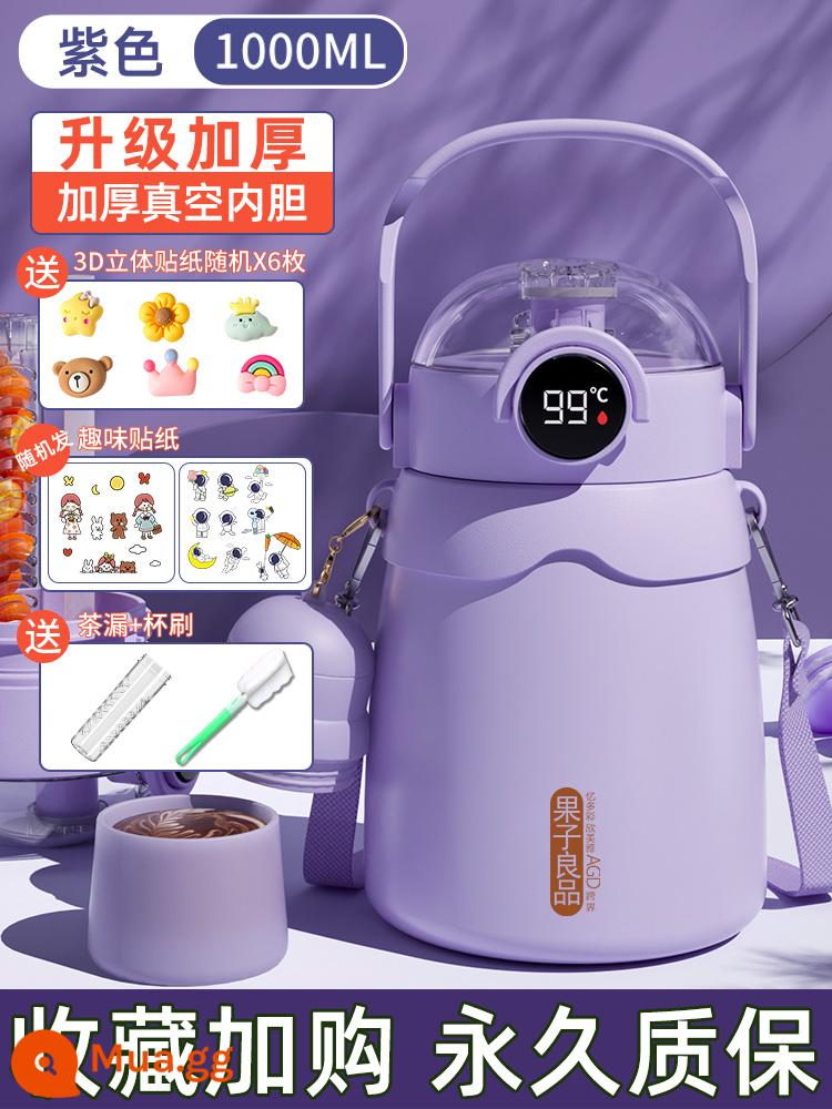 Cúp bụng lớn Cúp cách nhiệt Cup Girl Cup 2022 Trẻ em mới cách nhiệt Nước Cúp nước nam Kettles Kettles Công suất lớn - Mẫu nâng cấp - màu tím 1.0L [Chất lượng Đức ~ lớp lót chân không, dày và chống rơi