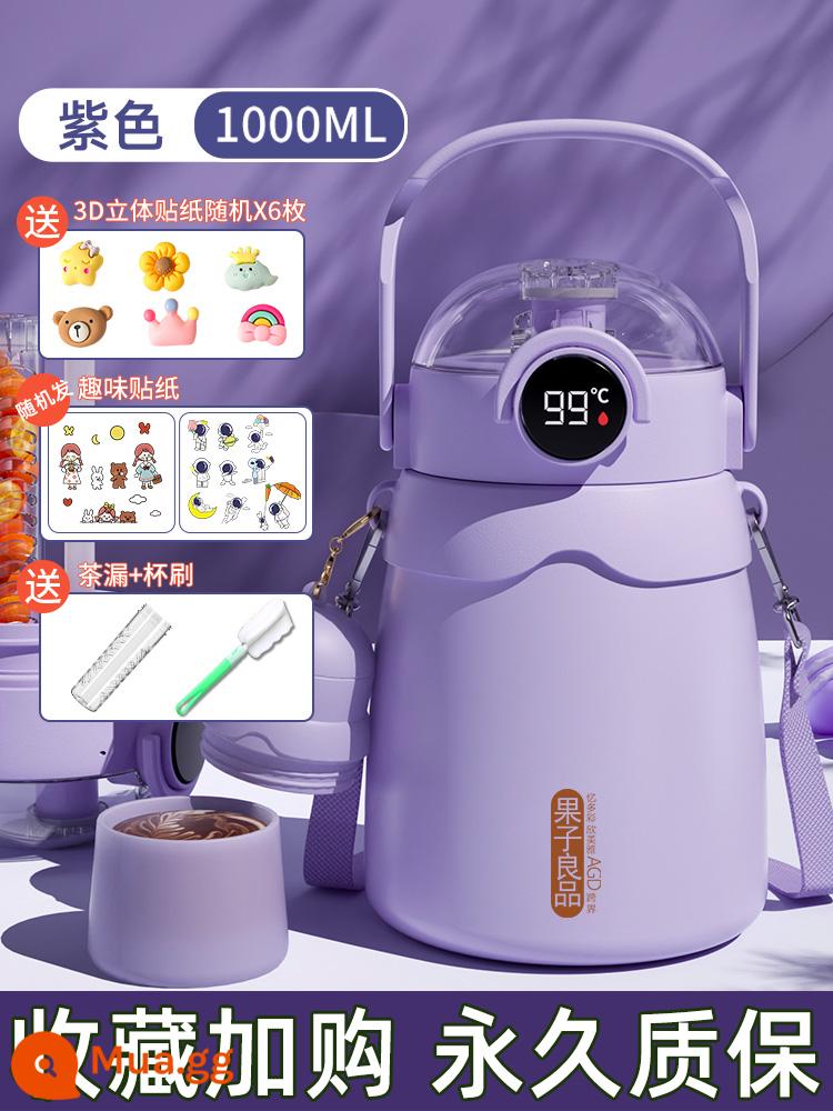 Cúp bụng lớn Cúp cách nhiệt Cup Girl Cup 2022 Trẻ em mới cách nhiệt Nước Cúp nước nam Kettles Kettles Công suất lớn - Cốc giữ nhiệt màu tím 1.0L [cách nhiệt mạnh] tặng kèm miếng dán + cọ vệ sinh cốc