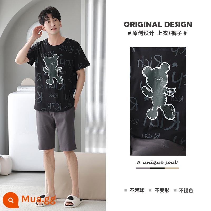 Bộ đồ ngủ nam mùa hè bằng cotton nguyên chất mỏng, quần short ngắn tay có thể mặc bên ngoài, bộ đồ giải trí cộng với kích thước quần áo mặc ở nhà thoáng mát cho nam - CH-684 (kiểu 100% cotton)