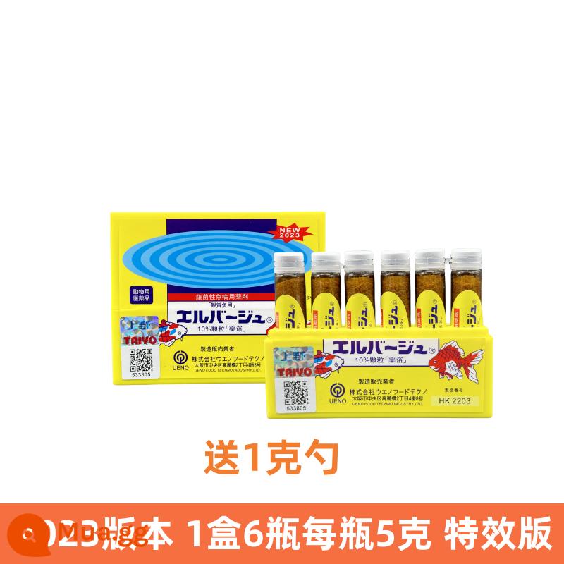 Bột màu vàng Nhật Bản Ueno khử trùng chính hãng cá nhiệt đới cá vàng thối đuôi và vây đốm trắng vẹt thuốc cá koi - Ueno nhập khẩu hiệu quả cao 6 chai 1 hộp có mã bảo mật phiên bản ZTO Express 2023