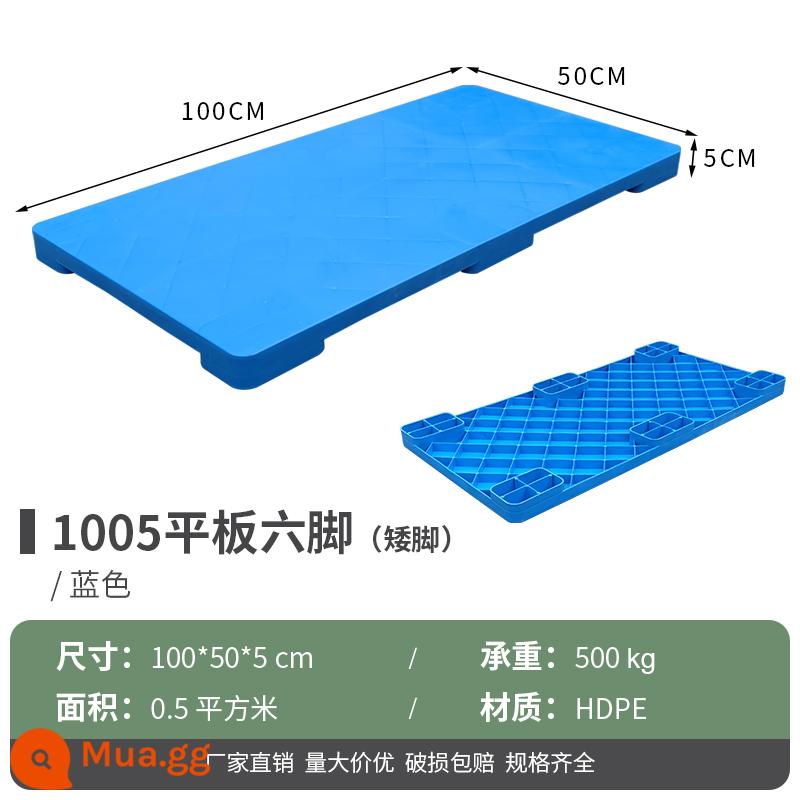 Tấm lót chống ẩm pallet nhựa pallet pallet pallet kho sàn thảm pad kho tấm tấm lưới sàn siêu thị xếp chồng khung sàn - Tấm đệm sáu chân phẳng 100 * 50 * 5cm