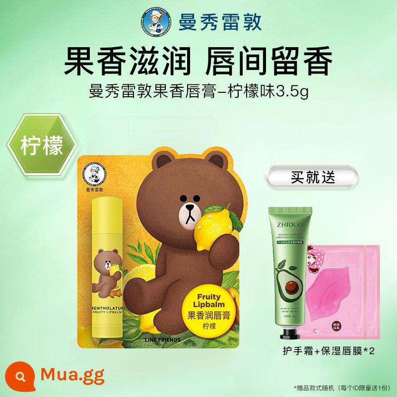 Mentholatum Dưỡng Môi Nữ Dưỡng Ẩm Chống Khô Mật Ong Vật Có Phụ Nữ Mang Thai Không Màu Chính Thức Flag Store Xác Thực - 3,5g chanh trái cây