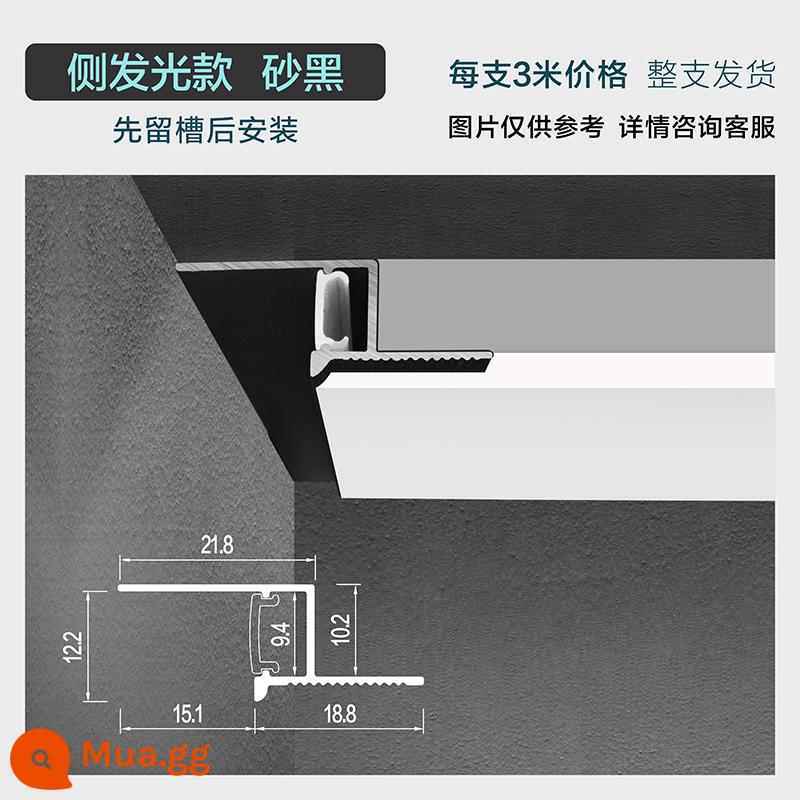 Trần treo dải cạnh tấm thạch cao phụ kiện hợp kim nhôm đường profile Góc âm quá trình rãnh bóng đường may phim - Bên DC15 được chiếu sáng/đen cát/3 mét