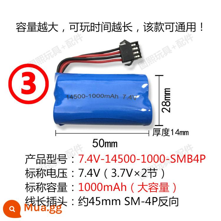 Pin lithium 7.4V14500 Huddy AUG Luochen M249 quả dứa lớn QZB95 súng đồ chơi trẻ em 600mAh - Số 03 Pin 7.4V-14500-1000 dung lượng lớn