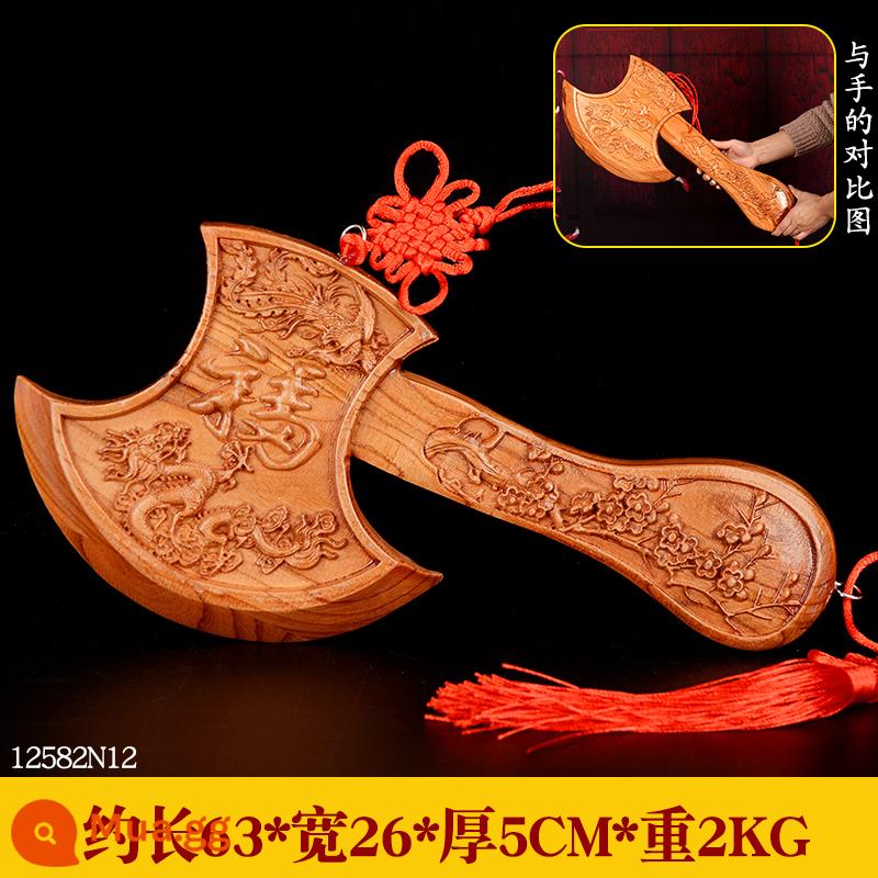 Mahogany Axe Mặt dây khắc Gỗ gụ khắc Mặt dây trang trí nội thất - Rìu rồng phượng - Rìu dài khoảng 63cm