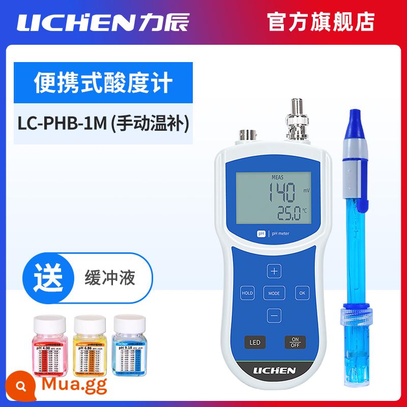 Công nghệ địa y chất lượng nước bút thử ph di động bể cá cá máy đo ph độ chính xác cao dụng cụ phát hiện giá trị pH - LC-PHB-1M [Bù nhiệt độ thủ công]