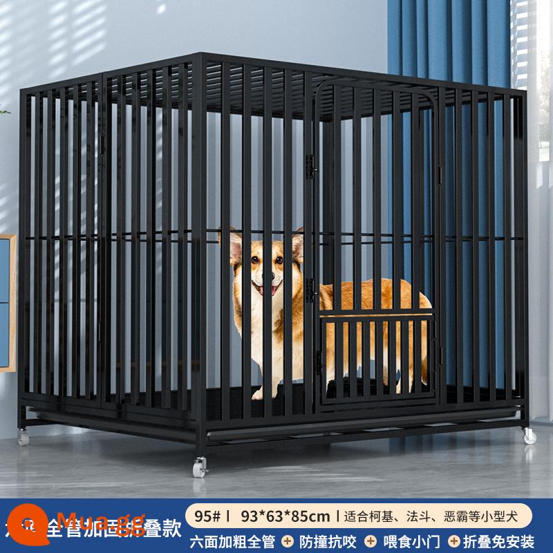 Chuồng chó dành cho chó lớn, cỡ vừa có toilet riêng, chuồng chó Golden Retriever Labrador đặc biệt trong nhà cực lớn - Ống vuông đầy đủ gấp màu đen 93 * 63 * 85 (trong vòng 70 pound)