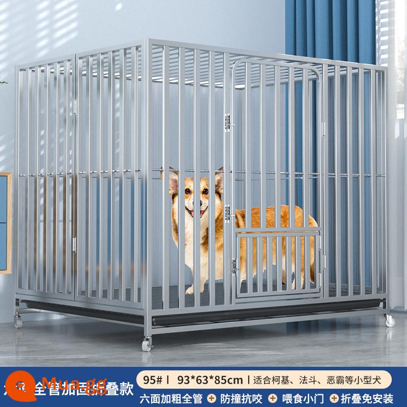 Chuồng chó dành cho chó lớn, cỡ vừa có toilet riêng, chuồng chó Golden Retriever Labrador đặc biệt trong nhà cực lớn - Ống vuông đầy đủ gấp bạc 93*63*85 (trong vòng 70 pound)