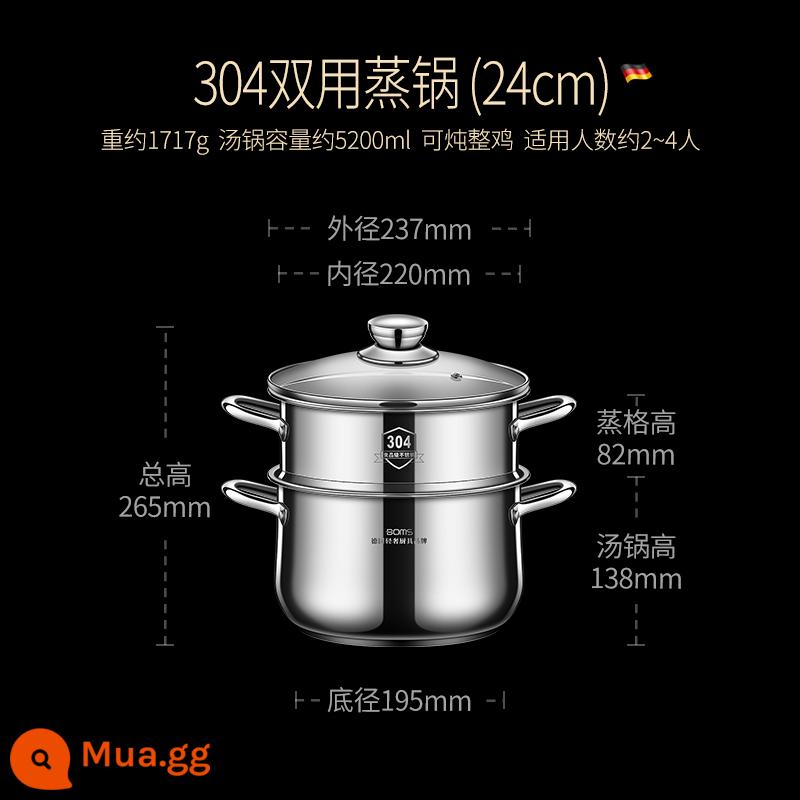 Thời gian xửng hấp hộ gia đình inox 304 dày hấp lớn 3 lớp hấp bún ngăn kéo bếp gas chuyên dụng - [Không hẹn giờ] Hai lớp 24cm