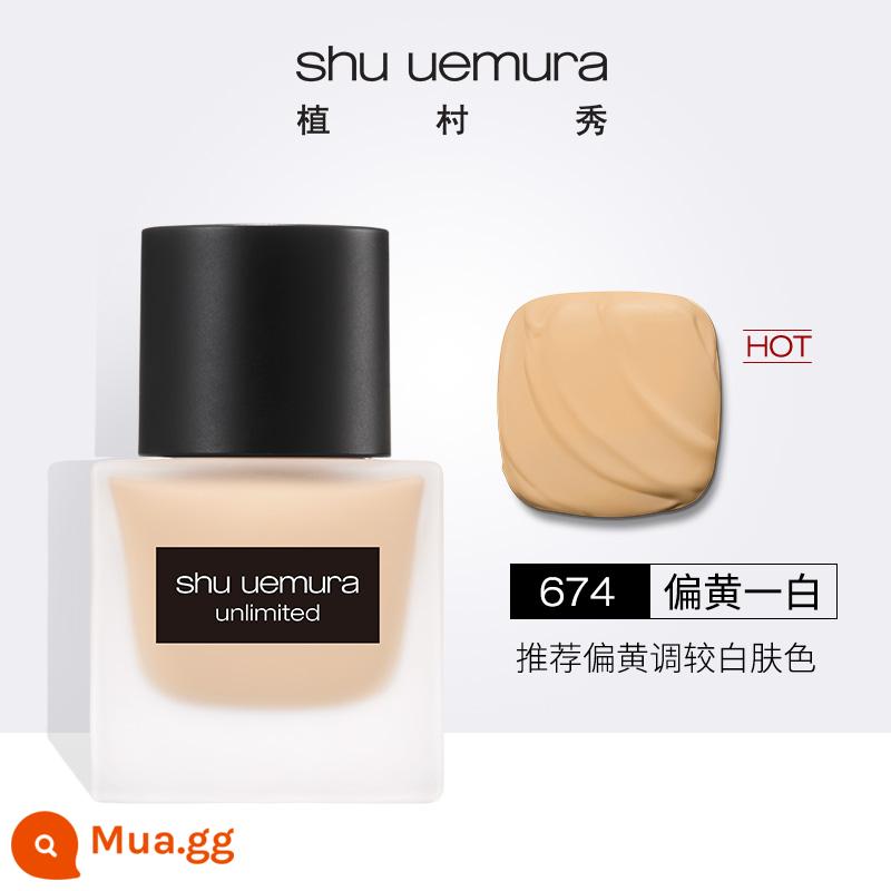 [Trực tiếp độc quyền] Shu Uemura Chai vuông nhỏ Lông vũ Sợi giữ lớp trang điểm Kem nền dạng lỏng Kiểm soát dầu Kem che khuyết điểm tự nhiên - 674