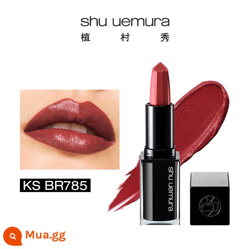 Shu Uemura lụa cảm giác son môi vuông nhỏ màu đen son môi làm trắng dưỡng ẩm KS RD173 - KS BR 785