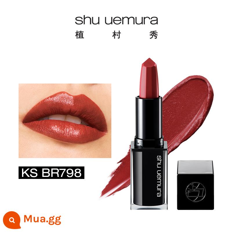 Shu Uemura lụa cảm giác son môi vuông nhỏ màu đen son môi làm trắng dưỡng ẩm KS RD173 - KS BR 798