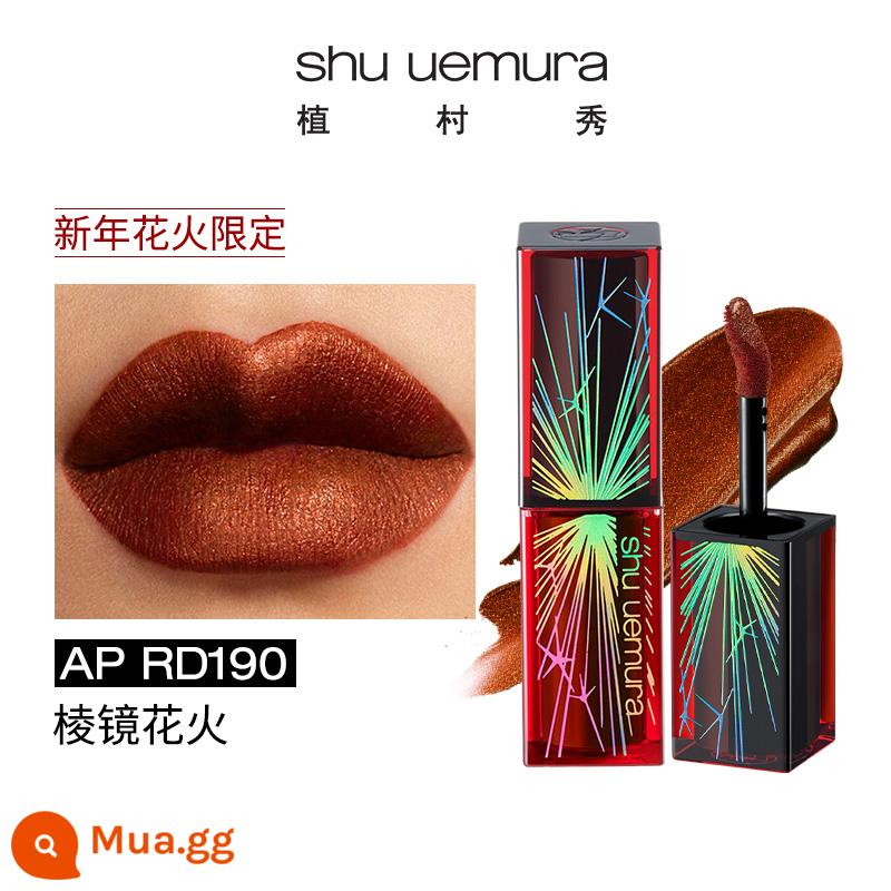 [Chính hãng] Shu Uemura Intense Matte Lip Glaze Lâu trôi, dễ lên màu, dưỡng ẩm và bóng, không dễ phai BR794 - RD 190