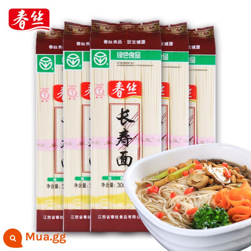 Green Food Spring Silk Long Thọ Mì Sinh Nhật 300g*6 Gói - 6 gói mì trường thọ (thực phẩm xanh)