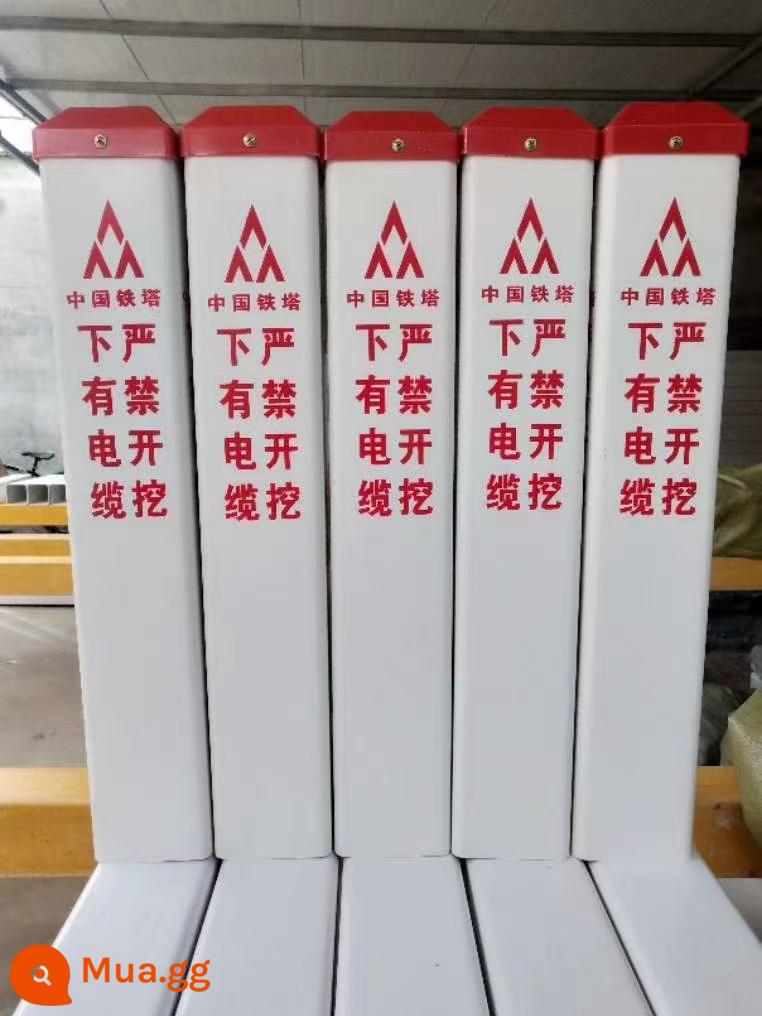 Cọc báo cáp điện cọc cảnh báo PVC sợi thủy tinh xi măng chôn cọc cấp nước cấp khí đốt biển báo thông tin liên lạc đá ranh giới cọc - Tháp Trung Quốc màu trắng sữa