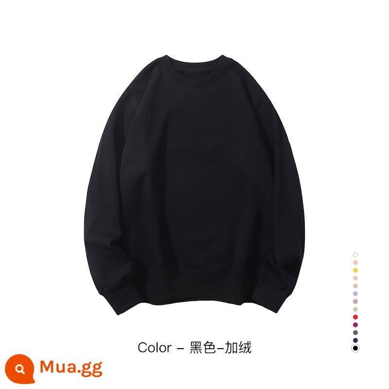 Cổ tròn cotton dày T tùy chỉnh in logo thêu mùa thu đông nhung dài tay đồng phục phục vụ quần áo làm việc nhân viên công ty tùy chỉnh - Vải nhung đen