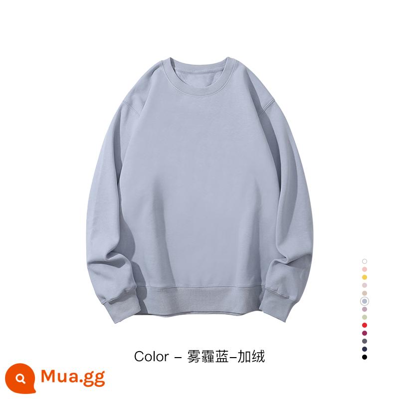 Cổ tròn cotton dày T tùy chỉnh in logo thêu mùa thu đông nhung dài tay đồng phục phục vụ quần áo làm việc nhân viên công ty tùy chỉnh - Màu xanh sương mù cộng với nhung