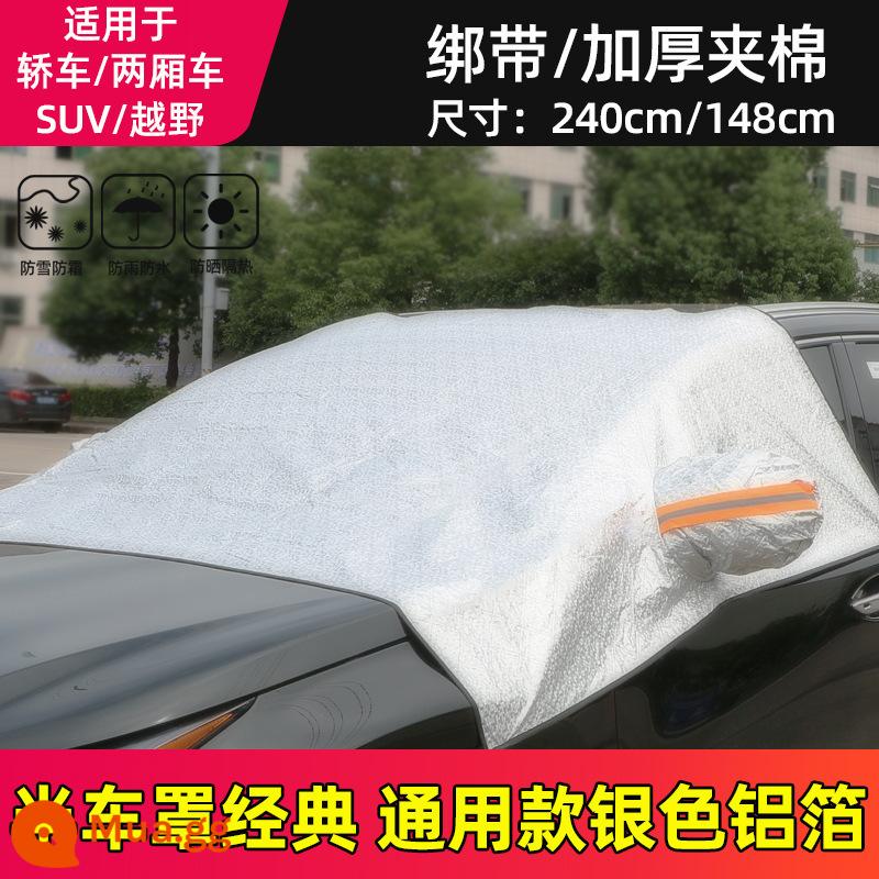 Mùa đông xe tuyết lá chắn dày kính chắn gió phía trước chống sương giá xe che nắng chống đóng băng xe lá chắn nam châm hấp thụ tuyết lá chắn - Dây đai dày