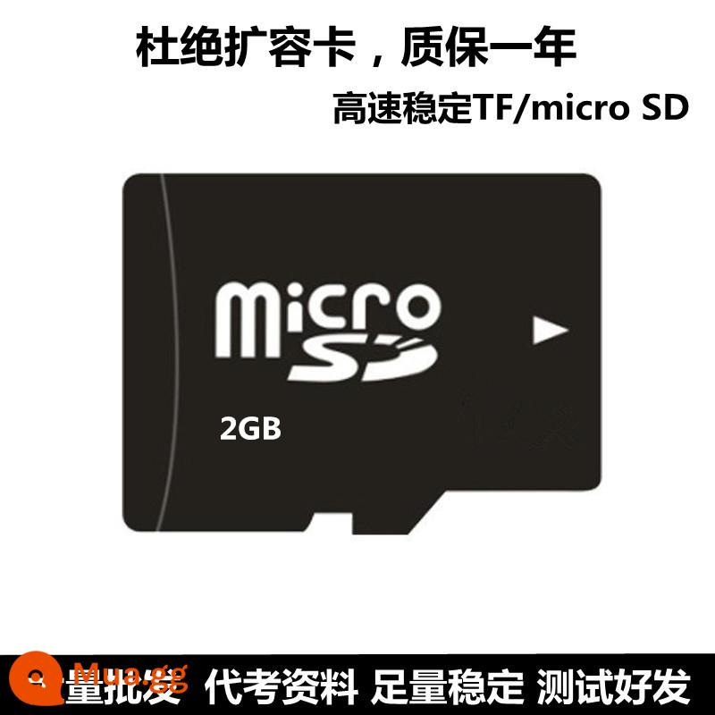 512MB /1G/2G/4G/ 8GB tf thẻ nhớ điện thoại di động âm thanh micro sd giám sát dung lượng nhỏ - [2GB]Thẻ đơn[Gửi hộp nhỏ màu trắng]