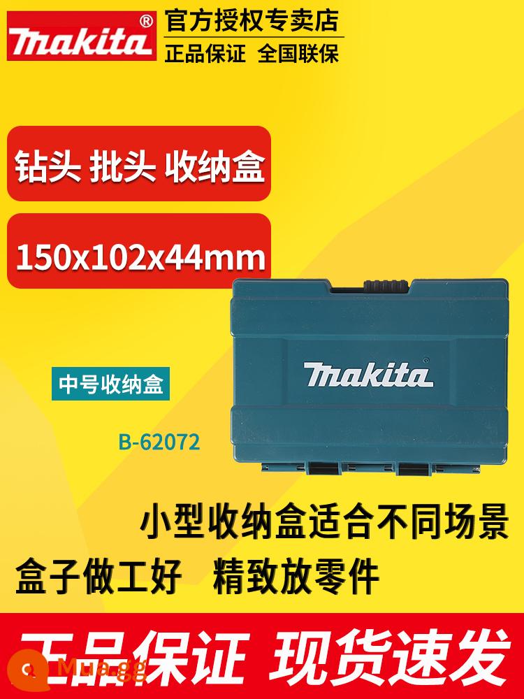 Hộp đựng bằng nhựa kết hợp Makita hộp đựng dụng cụ phần cứng hộ gia đình hộp cách nhiệt bảo trì hộp đựng dụng cụ đa chức năng - Hộp ép phun Makita số 2 150X102X44MM