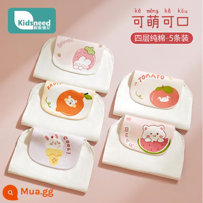 Khăn thấm mồ hôi cotton nguyên chất cho bé mẫu giáo bé có thể thêu tên cotton baby pad khăn thấm mồ hôi lưng bé trai bé gái Hàn - Tên thêu - 5 miếng - xinh xắn, thơm ngon - 4 lớp