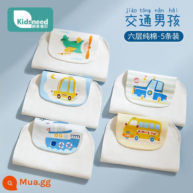 Khăn thấm mồ hôi cotton nguyên chất cho bé mẫu giáo bé có thể thêu tên cotton baby pad khăn thấm mồ hôi lưng bé trai bé gái Hàn - Thêu tên-5 gói-Cậu Bé Giao Thông-6 lớp