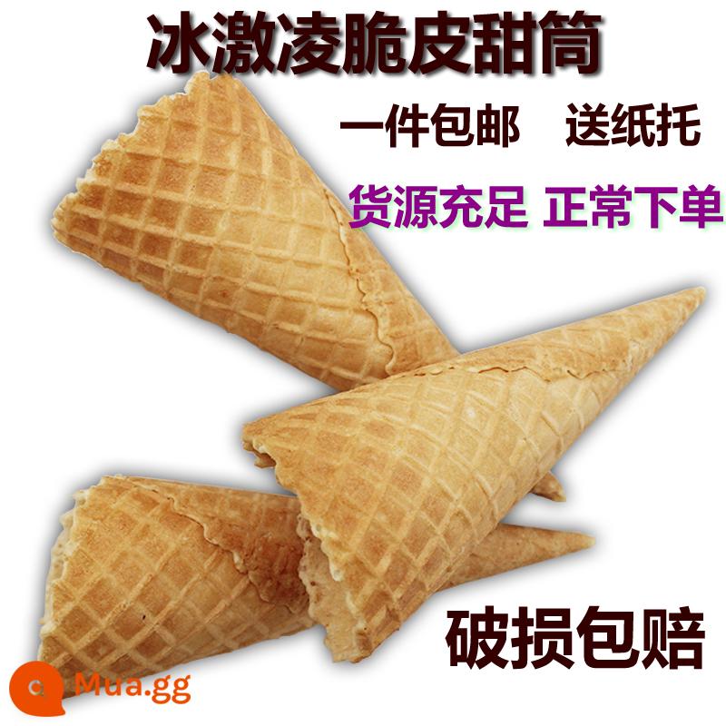 Sữa Nóng Kho Báu Nón Giòn Thương Mại Nhiều Màu Sắc Kem Ốc Nón Kem Giòn Nón Trung Bình Đáy Waffle - 320 nón nhỏ