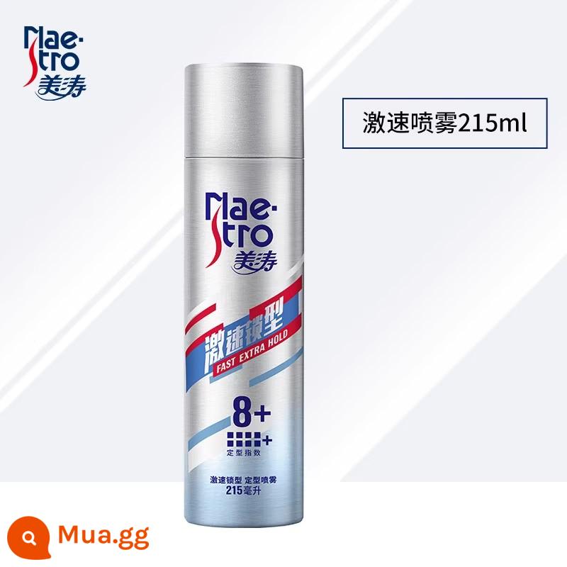 Meitao Nam Keo Xịt Tạo Kiểu Tóc Keo Xịt Tóc Hương Thơm Gel Nước Sáp Lâu Tiệm Cắt Tóc Đặc Biệt - [Khuyến nghị của quản lý cửa hàng] Xịt nhanh 215ml