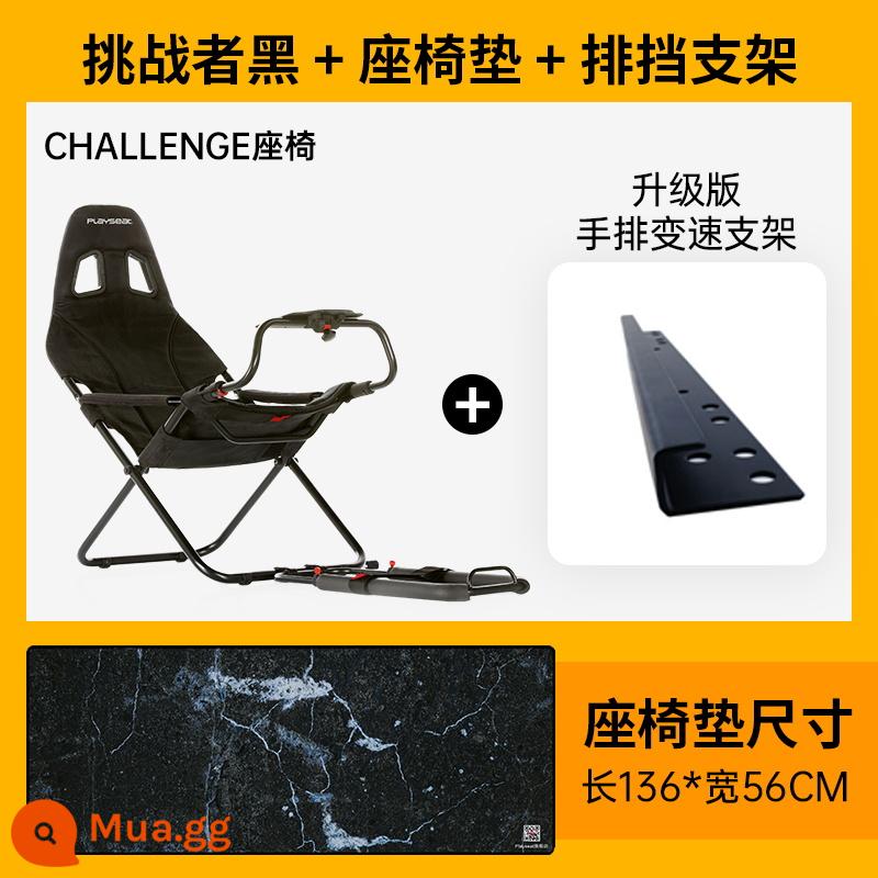 Playseat Challenge Challenger Folding Giá đỡ mô phỏng ô tô thể thao điện tử Ghế trò chơi Giá đỡ PS4/PS5/G29/G923/Tumast Giá đỡ vô lăng Ghế - Challenger Black + Đệm ngồi + Giá đỡ cần số