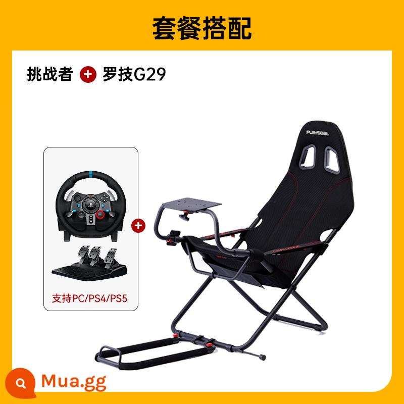 Playseat Challenge Challenger Folding Giá đỡ mô phỏng ô tô thể thao điện tử Ghế trò chơi Giá đỡ PS4/PS5/G29/G923/Tumast Giá đỡ vô lăng Ghế - Challenger phiên bản nâng cấp + Vô lăng G29