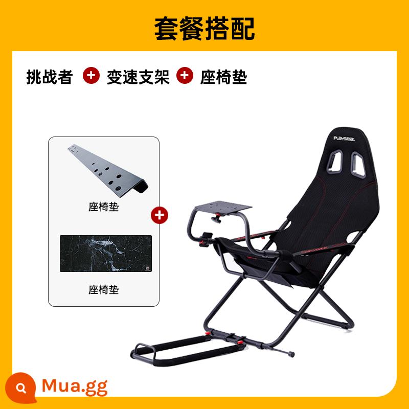 Playseat Challenge Challenger Folding Giá đỡ mô phỏng ô tô thể thao điện tử Ghế trò chơi Giá đỡ PS4/PS5/G29/G923/Tumast Giá đỡ vô lăng Ghế - Challenger phiên bản nâng cấp + khung truyền động + đệm ghế