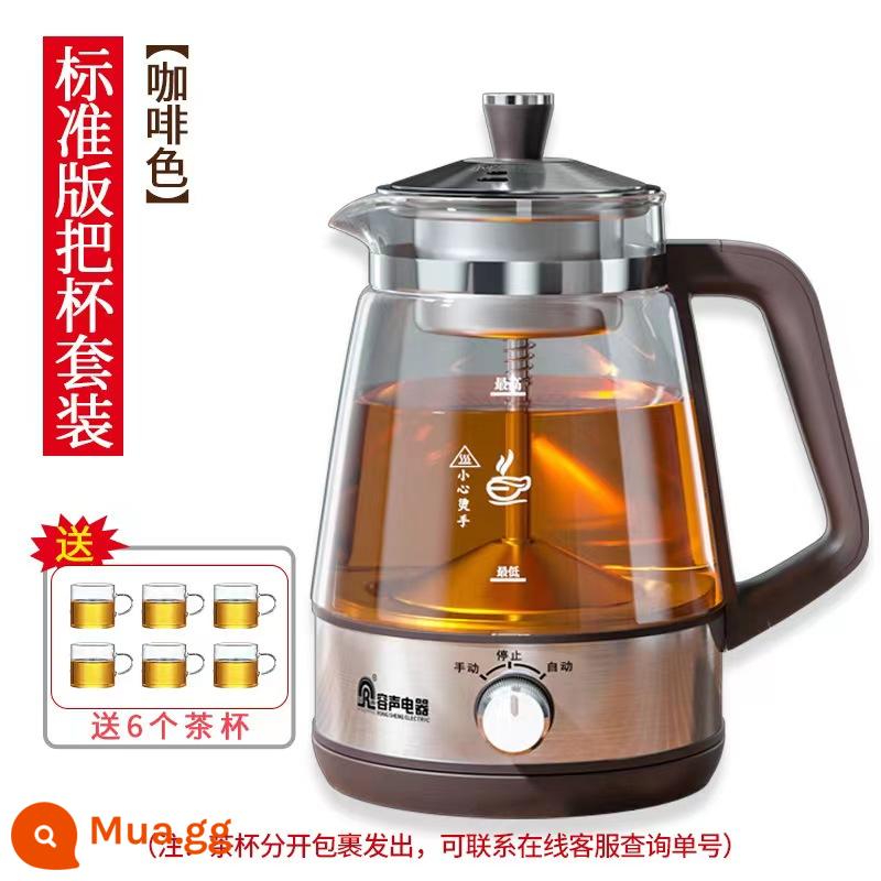 Rongsheng Black Tea Boiler hoàn toàn tự động đun sôi ấm trà gia đình dày thủy tinh dày - Nâu + 6 cốc