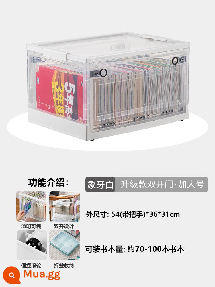 Book Storage Box Lớp học sử dụng cuốn sách -T -Sách lưu trữ hộp sách Book Book Storage Hộp lưu trữ nhà trong suốt tổ chức - [Trong suốt/Ngà/Cực lớn] Dài 51 Rộng 36 Cao 31cm