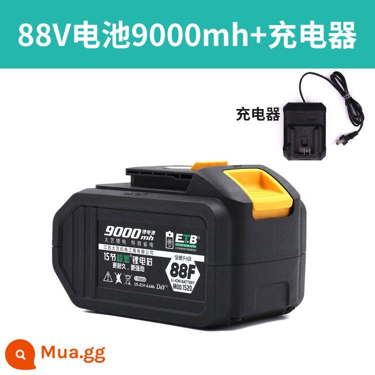 Pin Dayi 48V88V9000 mAh tuốc nơ vít điện chính hãng Pin lithium A3 với bộ sạc pin Dayi - Pin + sạc Dayi 88F chính hãng