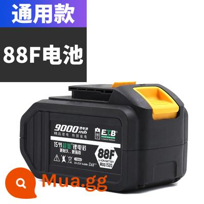 Pin Dayi 48V88V9000 mAh tuốc nơ vít điện chính hãng Pin lithium A3 với bộ sạc pin Dayi - Pin phổ thông 88F của Đức (9000 mAh) [mua nhiều lần]