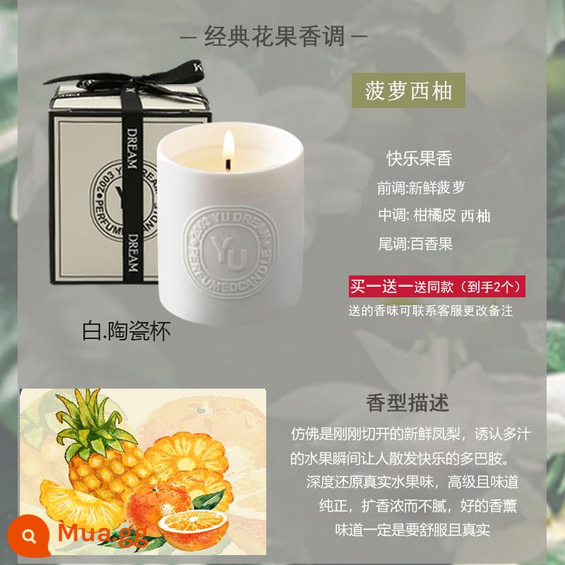 Tượng Hộp quà tặng Nến Aroma Smoh Một món quà sinh nhật cao cấp - Dứa Bưởi (Mua 1 Tặng 1) Không Bìa: Cô đặc